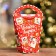 Gift Folding Box "New Dita Red" 10/20 x 10 x 23 cm