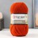 Yarn "Charisma" 80% wool, 20% acrylic 200m/100g (3027 St. Terracot)