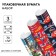 A set of packaging paper, 70 × 100 cm, 3 sheets, cars, spider, Avengers