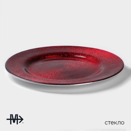 Glass dessert Magistro “Caramel. Red ", d = 21 cm, red color-1