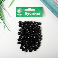 Бусины акрил "Круглые" 8 мм, 25 гр. чёрный