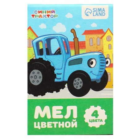 Loars of Color School 4pcs "Blue Tractor", rectangular-7