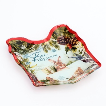 A plate in the form of a gift New Year's expensive attention “everything will come true”, 15 x 17.3 cm, glass-1