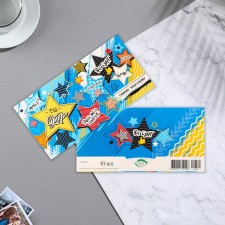 The envelope for the money 