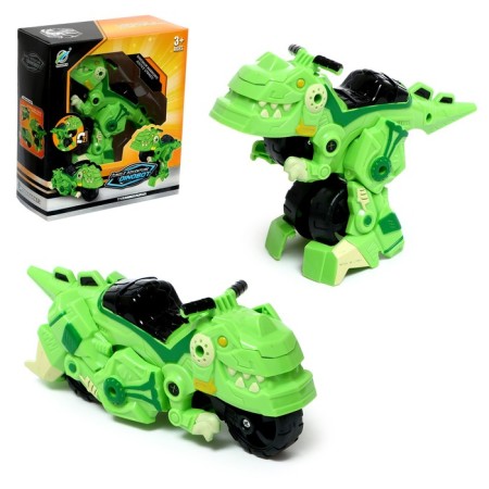 Dinosaurus robot, transforms into a motorcycle