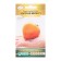 Seed Tomat Early Nespel Gold Mile F1, 15 pcs