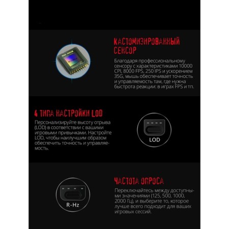 Mouse A4Tech Bloody W60 Max White optical (10,000dpi) USB (10BUT)-3
