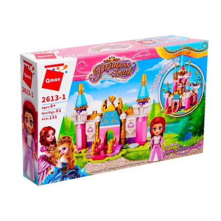 Princess Designer, 4 types of mix-8