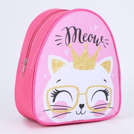 Baby backpack for the girl "Cat with glasses", rn. 23x20.5 cm-1