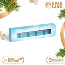 New Year. Box for 5 sweets 