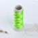 Atlase thread, 120d/2, 700 m, yellow color No. 644