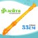 Musical toy "Flute", mix