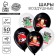 Latex balloon 12 "Fun to the man", 50 pcs.