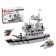 Constructor "Military Boat", 480 parts