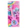 Musical guitar "Funny animals", toy, sound, pink color