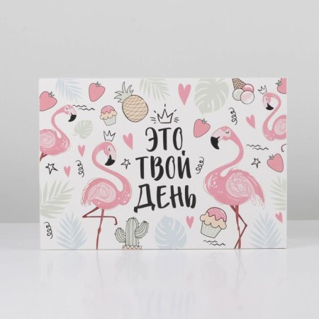 Gift folding box, packaging, Flamingo, 16 x 23 x 7.5 cm-2