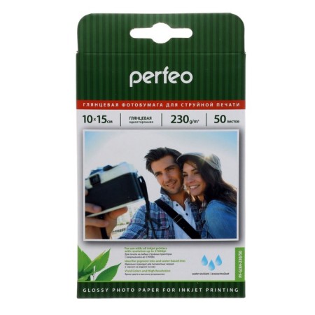 Photo paper for jet print A6 (100 x 150 mm), 50 sheets Perfeo, 230 g/m2, one -sided, glossy