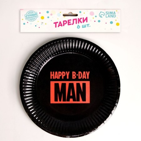 Disposable paper plate Happy B-Day Man, set 6 pcs, 18 cm-1