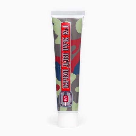 Hand cream No. 1 Special Maz, 44 ml-1
