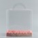 Confectionery box, chest, packaging, "petals of happiness", 20 x 20 x 20 cm