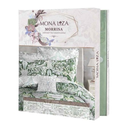 Bed linen ALICE Duet, size 240x260 cm, 145x210 cm - 2 pcs, 50x70 cm - 2 pcs, 70x70 cm - 2 pcs-3