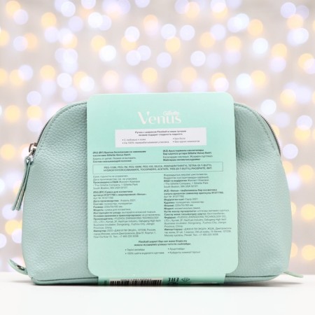 Gilette Venus gift razor with 1 cassette + interchangeable cassettes 1 pc. + cosmetic bag-1