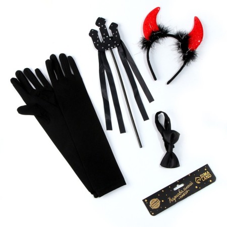 Carnival set "Damn beautiful", rim, trident, butterfly, gloves-2