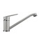 Kitchen mixer Uperwood Econ UPD-001, color 01 white matte