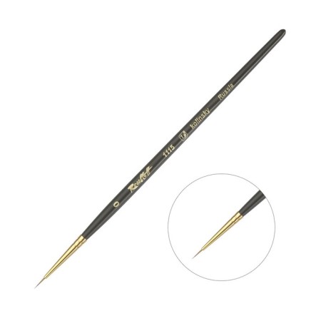 Brush of columns Round shortened Rubloff series 1115 No. 0, handle short black matte yellow clip
