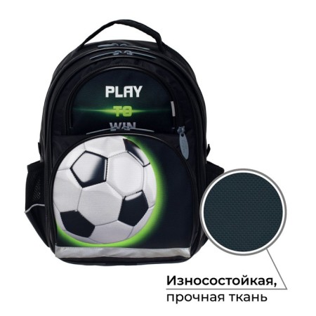School backpack, 36 x 23 x 13 cm, ergonomic back, calligrata p "Football"-1
