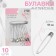 English pins, 51 mm, 10 pcs, silver color