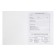 Universal diary for grades 1-11, 40 sheets "Serious Gorilla", solid cover, Soft-Touch lamination, offset unit