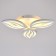 Gallop Lamp "Galaxy" 382700 LED 60W White 52x52x7.5cm