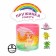 Spring Rainbow "Mermaid", species mix