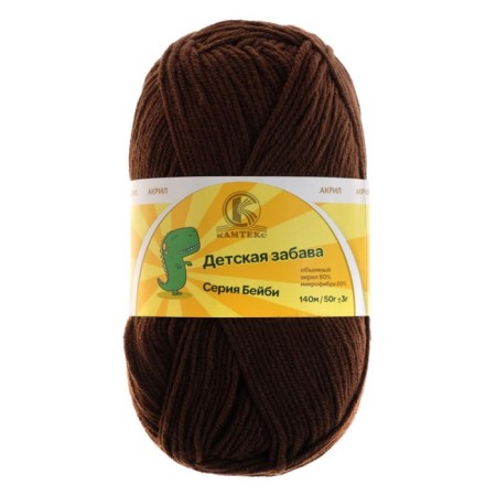 Yarn "Children's Fun" 20% microfiber, 80% acrylic 140m/50g (063 chocolate)-4