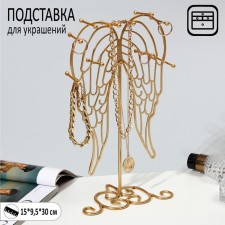 Angel wings stand 15 × 9.5 × 30, color gold