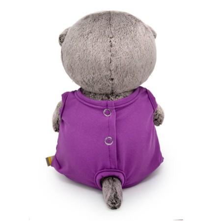 Soft toy "BABY BABY", in a jumpsuit with a dragon, 20 cm-2
