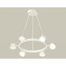 Комплект подвесного поворотного светильника с акрилом Ambrella light, Traditional DIY, XB9191203, 6хGX53, цвет белый песок, белый матовый, прозрачный