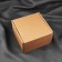 Glus -box, d = 15 × 8 cm, brown color