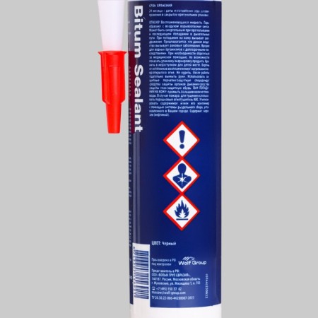 A sealant for a roof bitumen 280 ml (black) foam-4