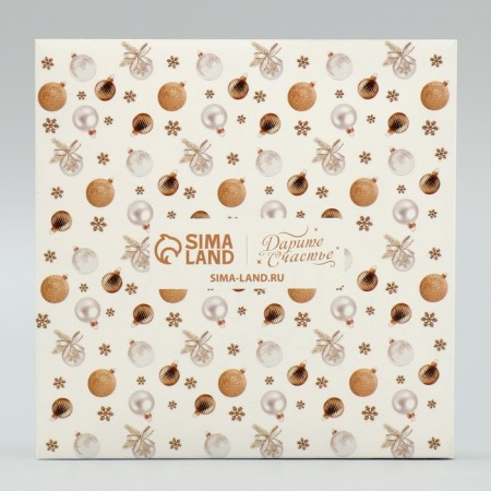 Makarun box “Happy New Year”, twigs, 12 x 12 x 3 cm, New Year-5