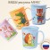 Mug with a decor 180 ml, children's, plastic, color mix