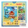 Puzzle "Raccoon. We have fun ", 64 elements