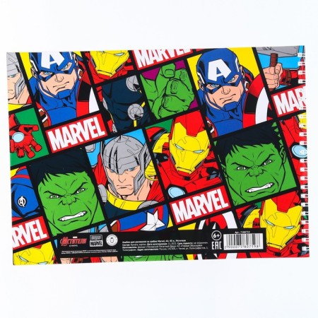Album for drawing A4, 40 sheets 100 g/m², on the spring, avengers-2
