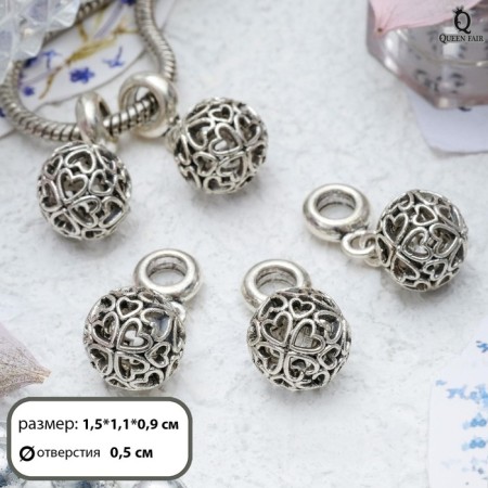 Suspension "Ball", color silver