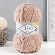 Yarn 