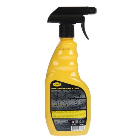 ASTROHIM engine cleaner, 500 ml, spray, AS - 385-1