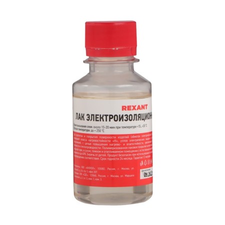 Electric insulation varnish Rexant, KO-921, 100 ml, bottle