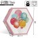 Gift folding box, packaging, “Happy Birthday”, 26 x 22.5 x 8 cm