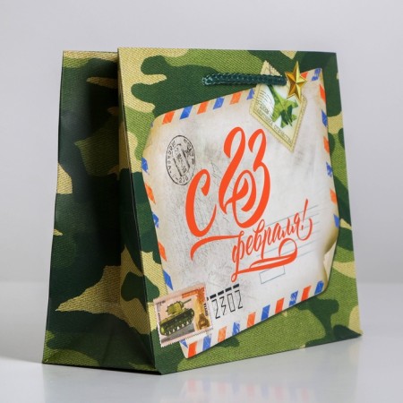 Package Gift Laminated Horizontal, Packaging, “Letter to Defender”, MS 23 x 18 x 8 cm-2